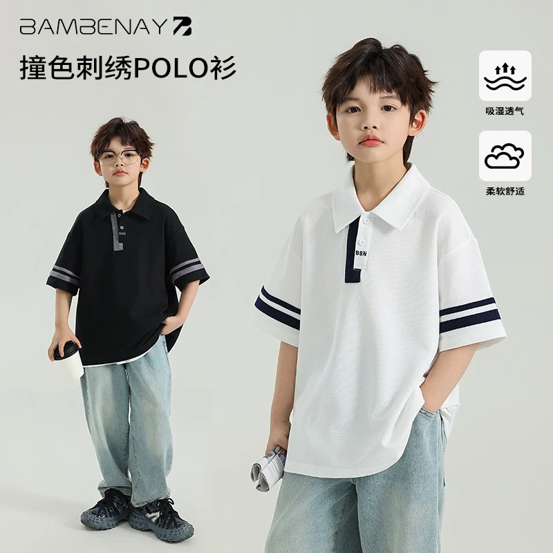 现货 班贝纳【字母刺绣polo衫】男翻领短袖T恤半袖夏装中大童G5829