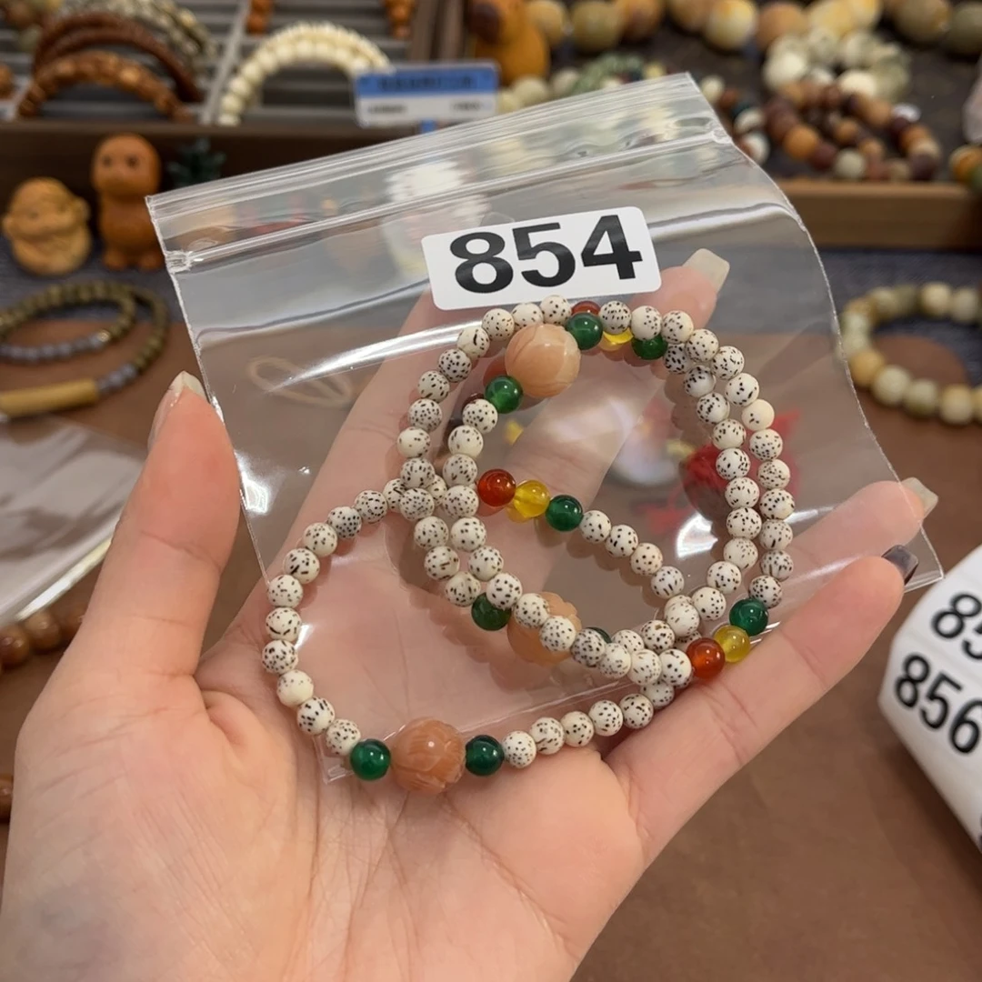 星月菩提手串854✖️0.6孤品