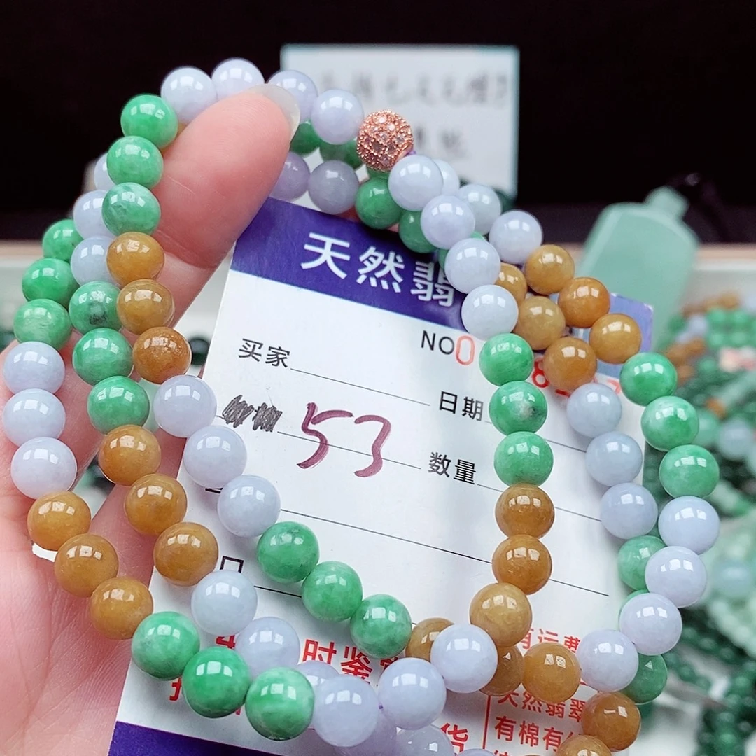 翡翠未镶嵌毛衣链