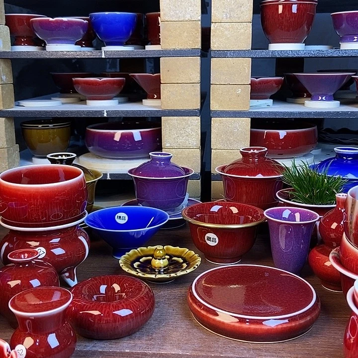 景德镇名陶坊原矿郎红