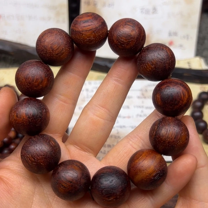 降真香手串/手链降真香20红油密支那一档