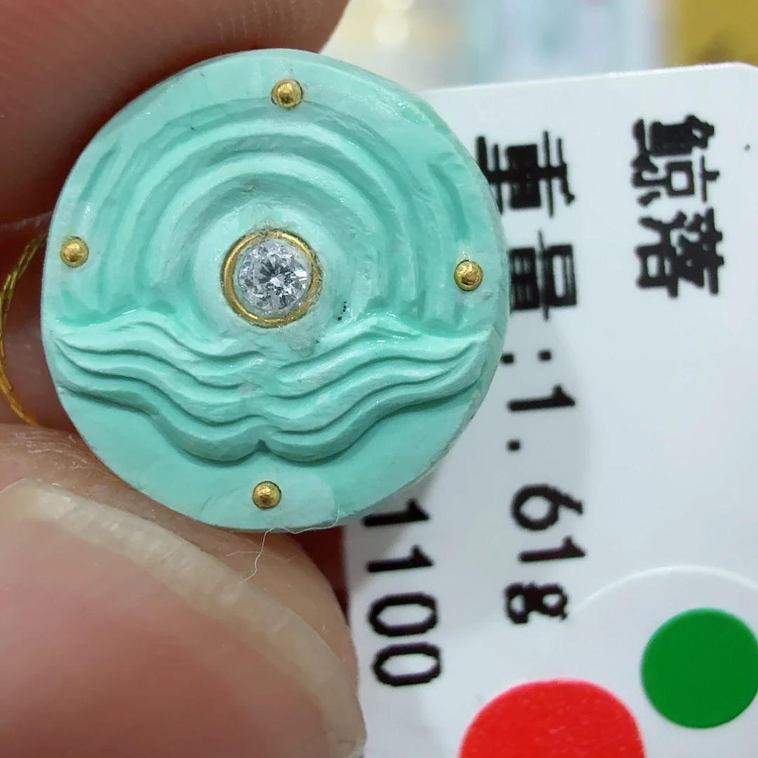 绿松石未镶嵌配饰