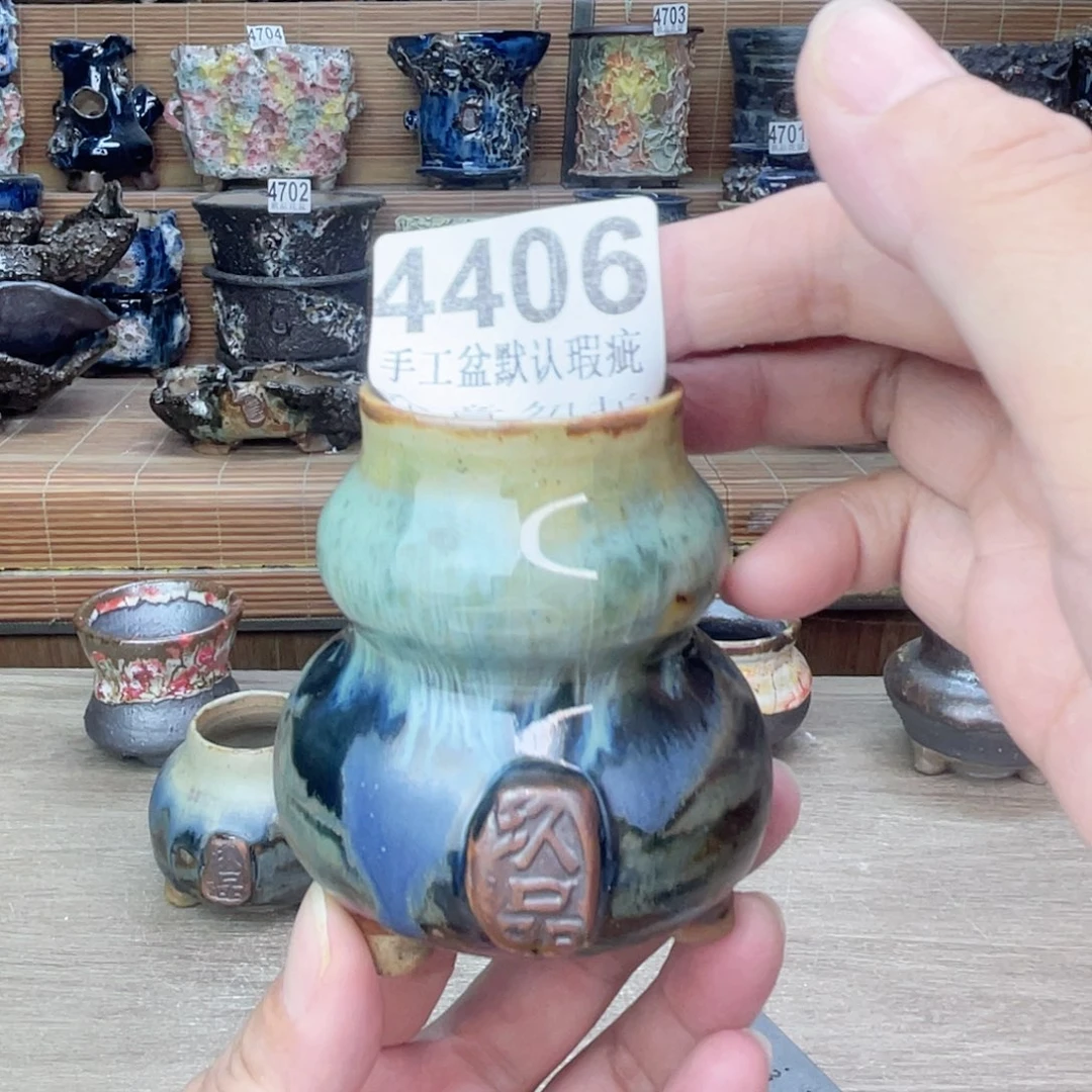 景德镇玖品陶瓷艺术创意花盆