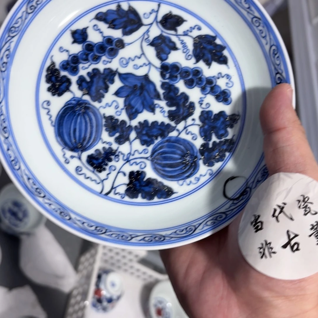 杯子瓷言所老曹甄选好瓷不挑品相