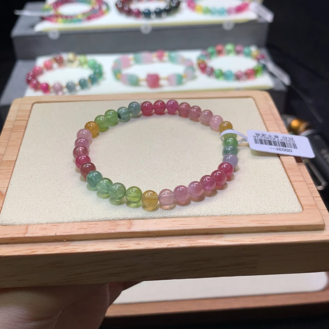 手串未镶嵌碧玺4.7mm 碧玺单圈