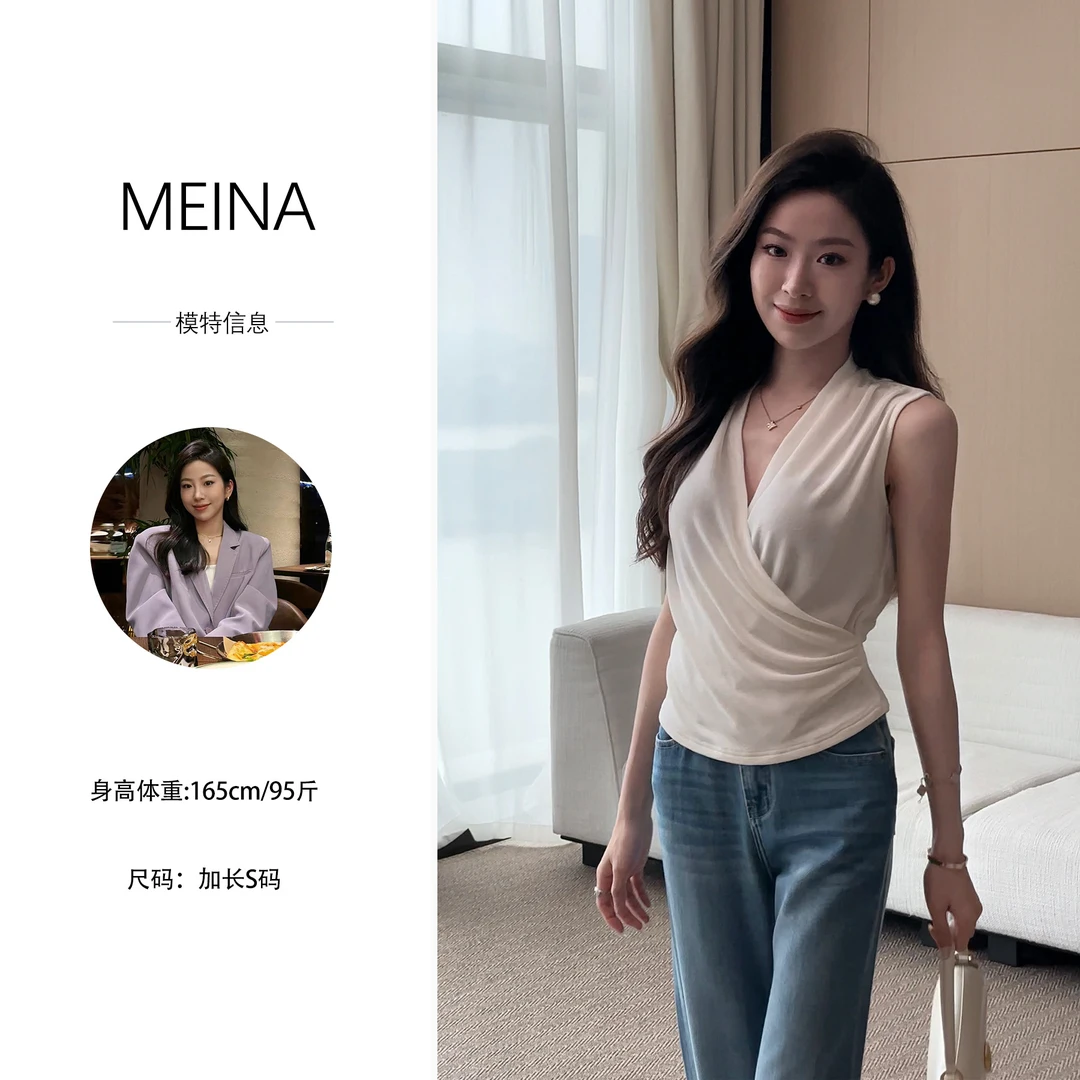 MEINA专属【月光流影】2025夏季极简风高级感纯色无袖显瘦背心小衫
