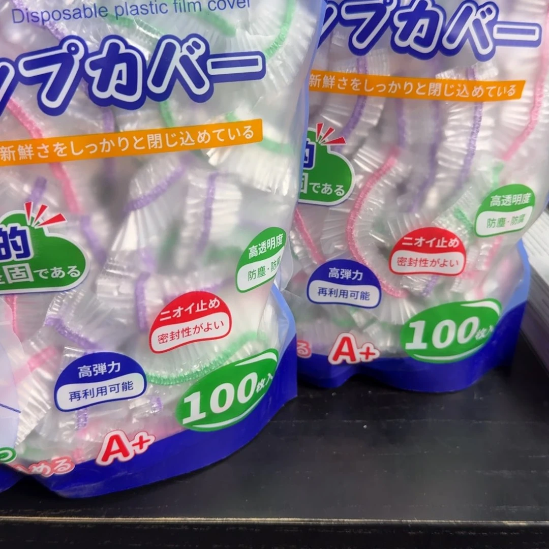 哈哈哈哈哈哈哈哈哈
