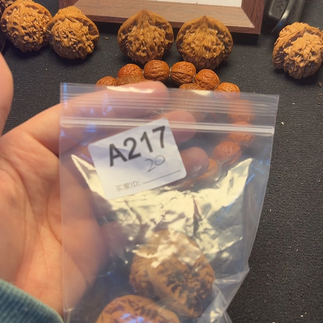 文玩核桃吊坠南疆