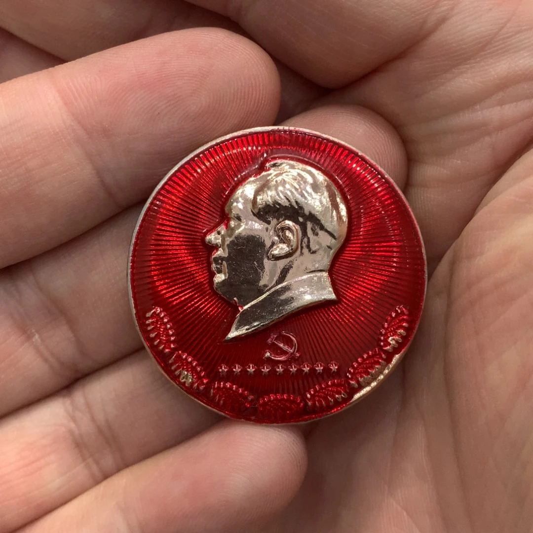 铝红章文像……昆明部队