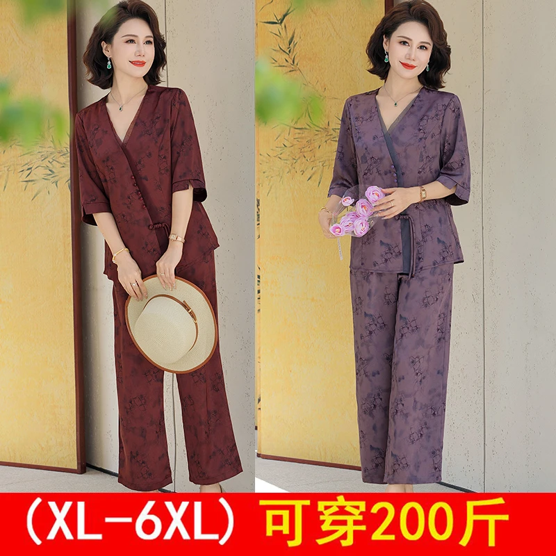 春夏高端中老年妈妈夏季真丝提花大码短袖衬衫+阔腿裤两件套装