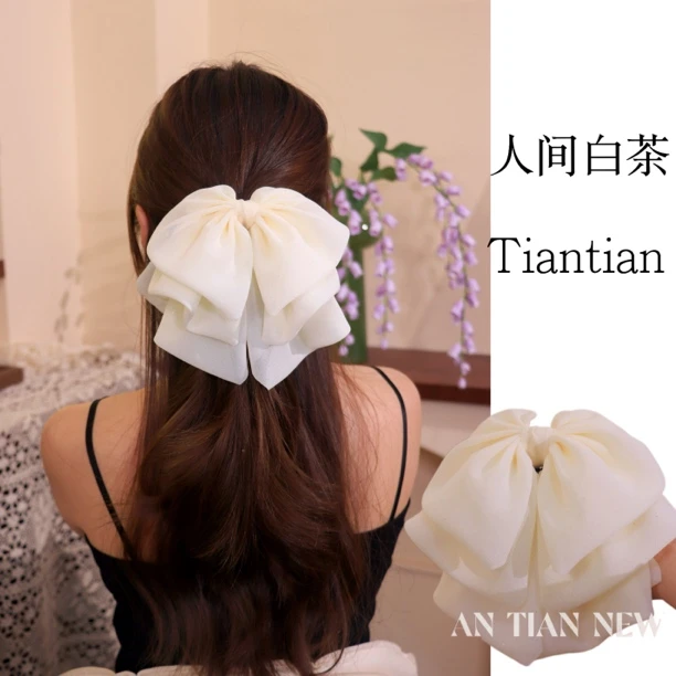 【人间白茶】A114温柔气质米白色蝴蝶结发饰女高级感抓夹马尾夹