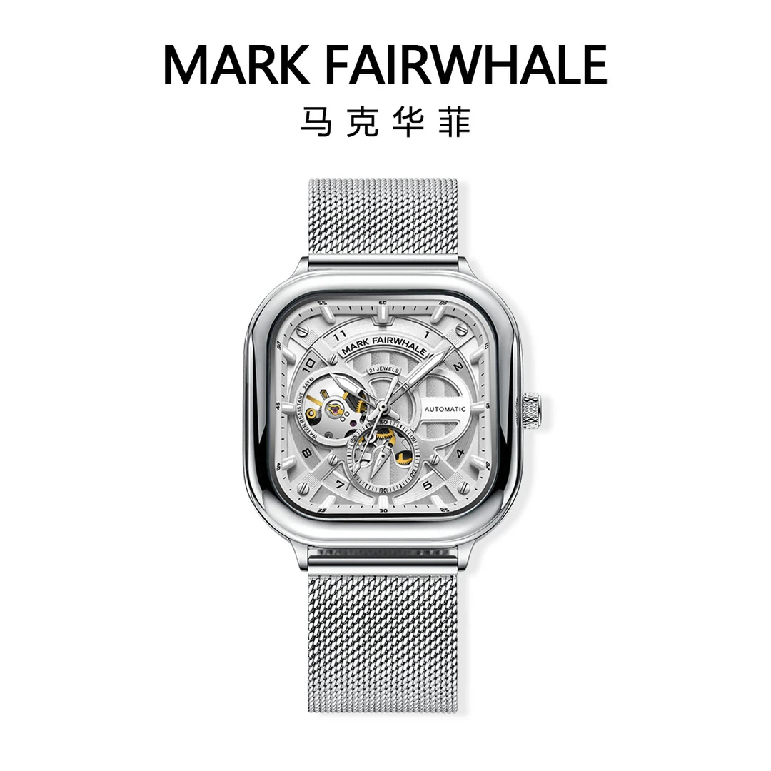 马克华菲方形全自动机械表镂空时尚男士防水奢华高端手表6014【Q】
