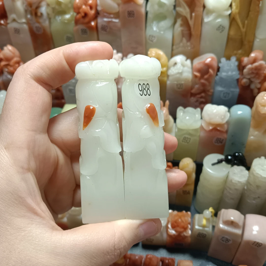 芙蓉石映日荷花 对章篆刻 石料章料 情侣章包刻字