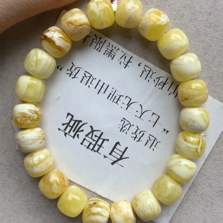 未镶嵌琥珀珠宝奇石8