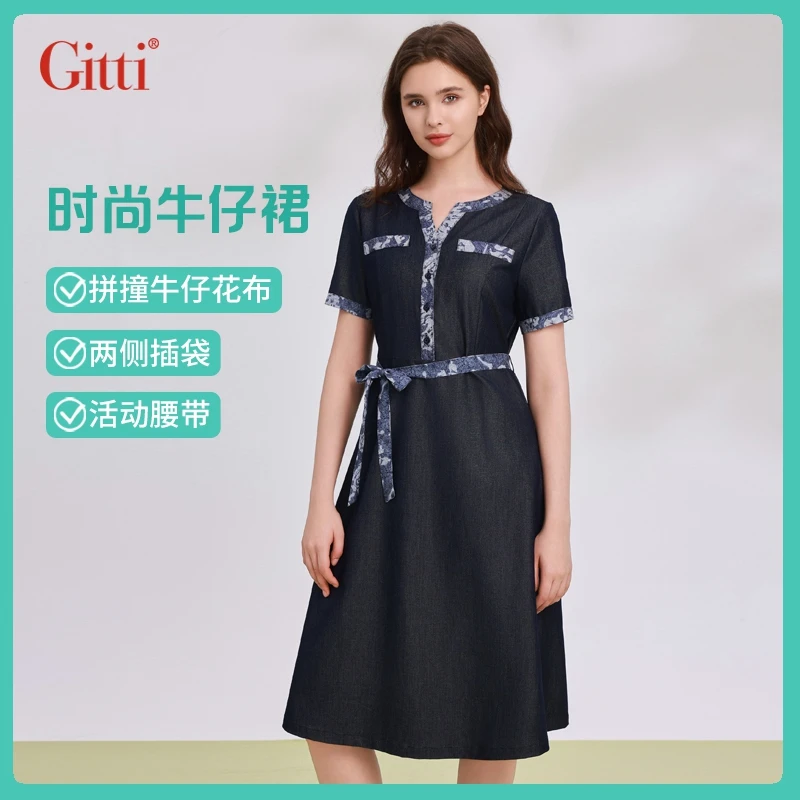 Gitti/吉蒂印花拼接小V领收腰显瘦连衣裙女时尚减龄裙子G251640