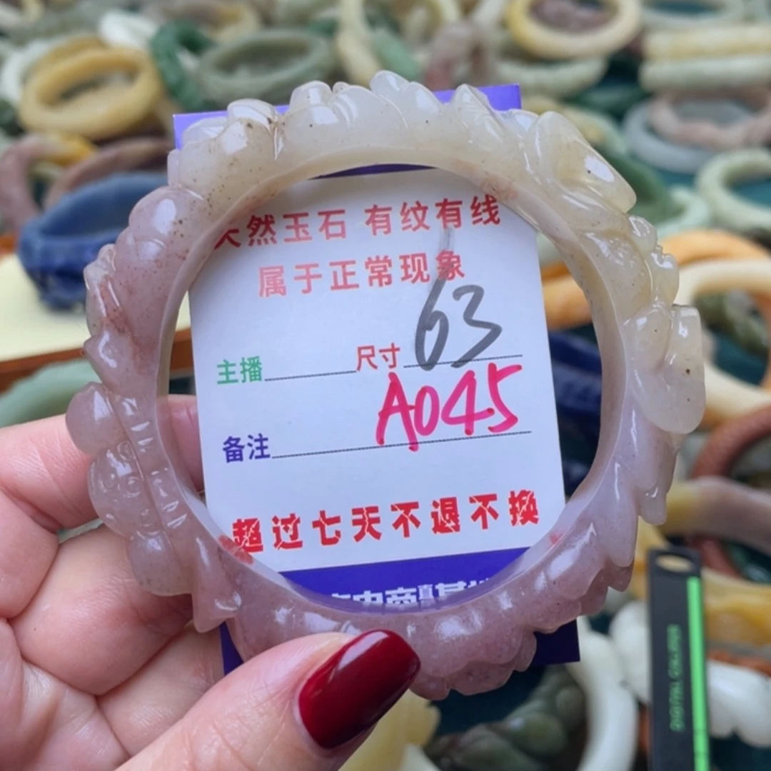 【闪购商品】未镶嵌手镯（圆镯）石英质玉