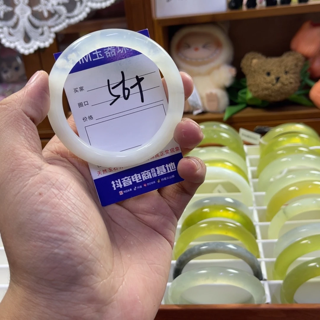 蛇纹石玉未镶嵌手镯465