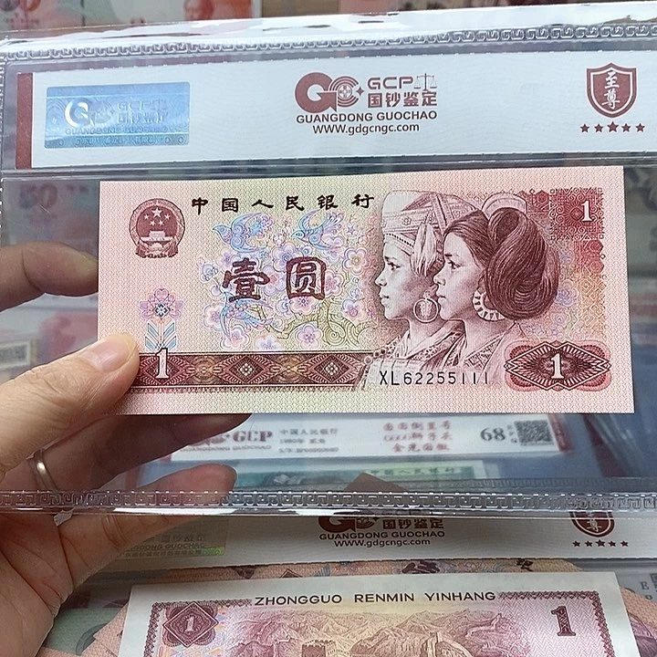 9 0年62255111，111豹子