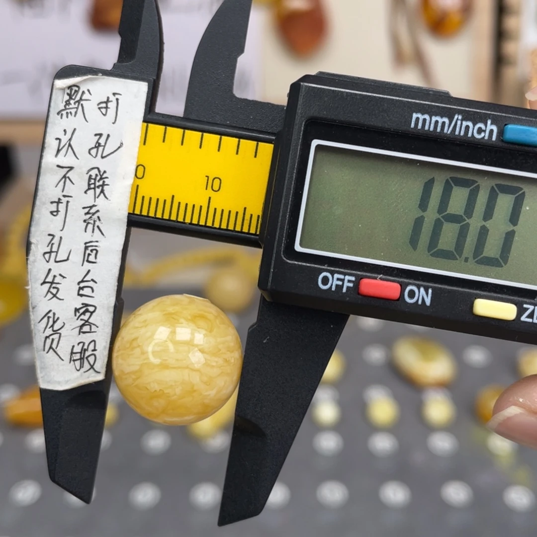 蜜蜡未镶嵌裸石50号