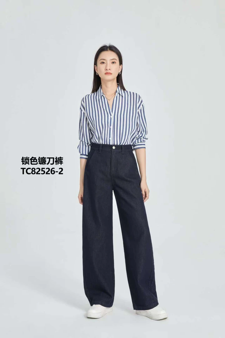 高端牛仔镰刀裤,锁色四弹,不掉色不变形没味道,