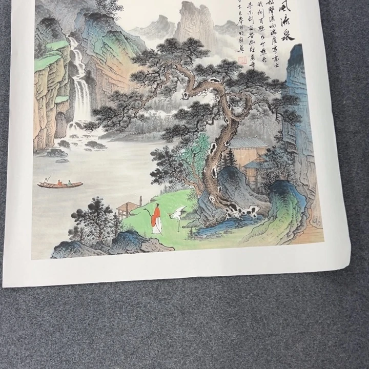 曾***有国画宣纸纯手绘字画