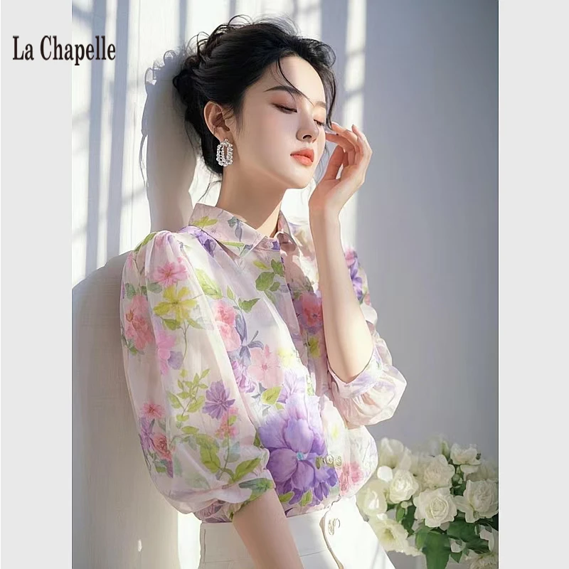 拉夏贝尔紫色碎花雪纺衬衫女2025春夏季新款高级感超好看漂亮衬衣