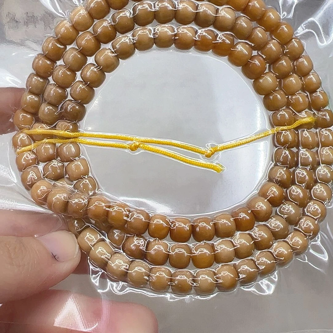 星月菩提手串232傲世龙脊108颗0.7