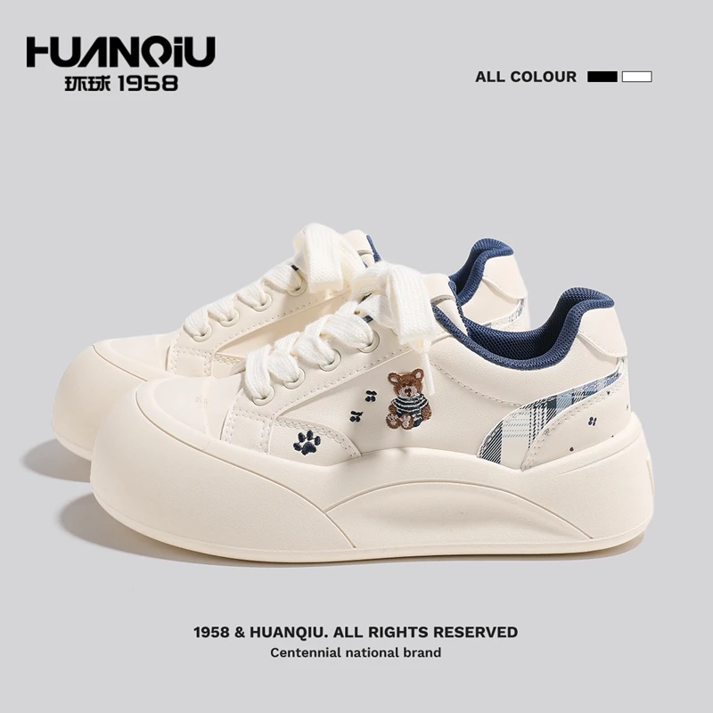 环球百搭厚底小白鞋显脚小韩版休闲女鞋学生软底潮流学院风板鞋