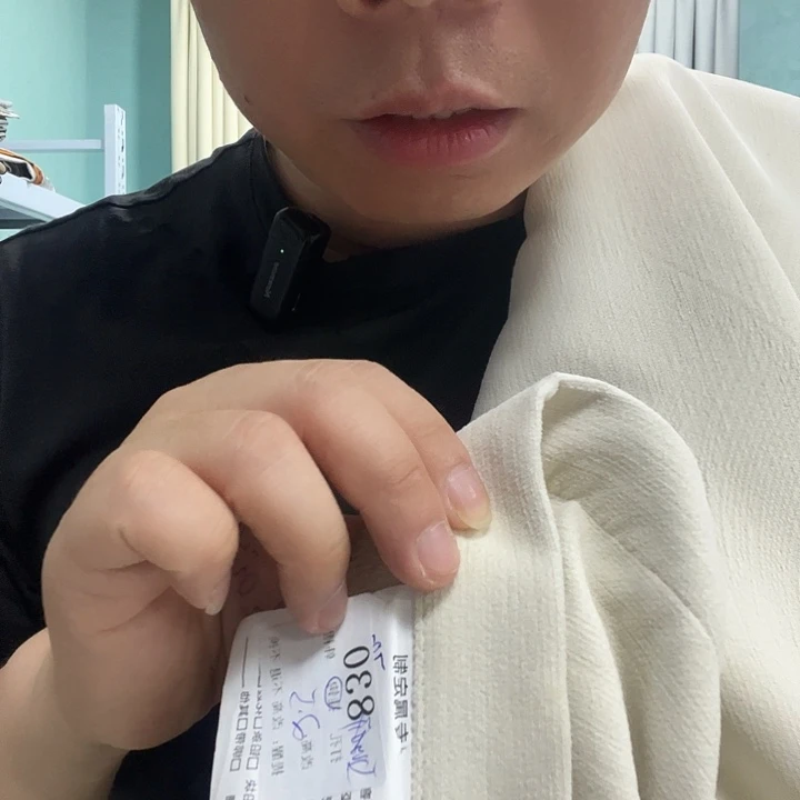 棉麻雪纺植绒纱雪尼尔830