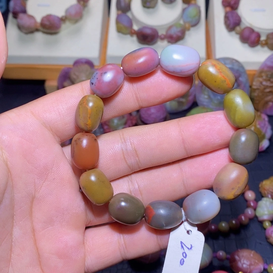 玛瑙/玉髓未镶嵌吊坠