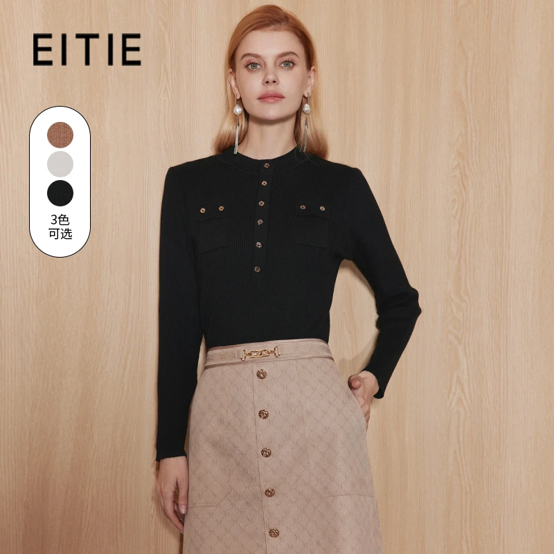 EITIE爱特爱秋季新款套头长袖基础款纯色通勤针织衫7101811