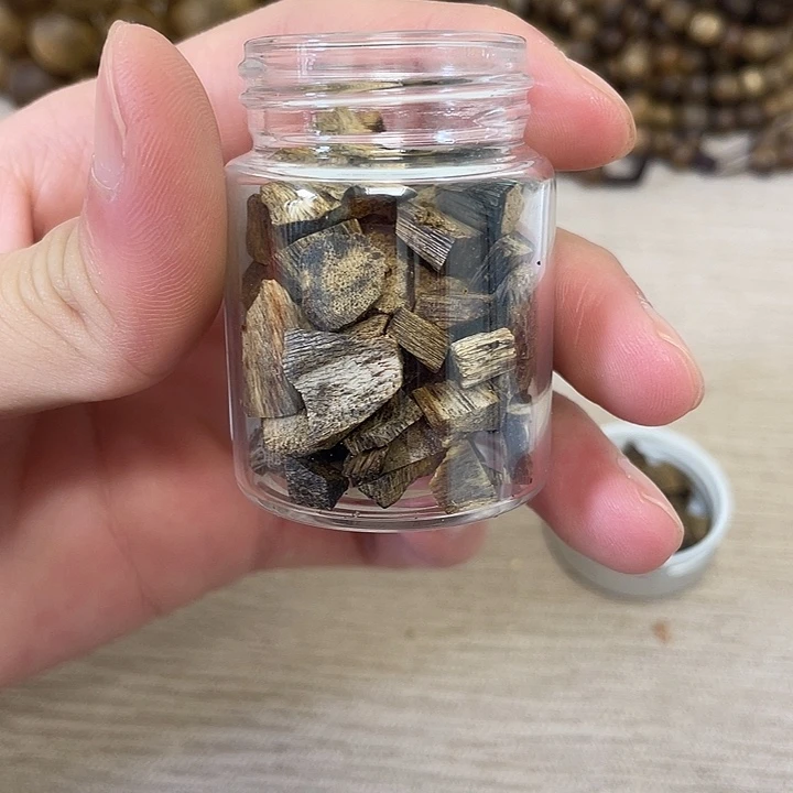 沉香沉香碎屑奇楠沉香高油边料一瓶10克