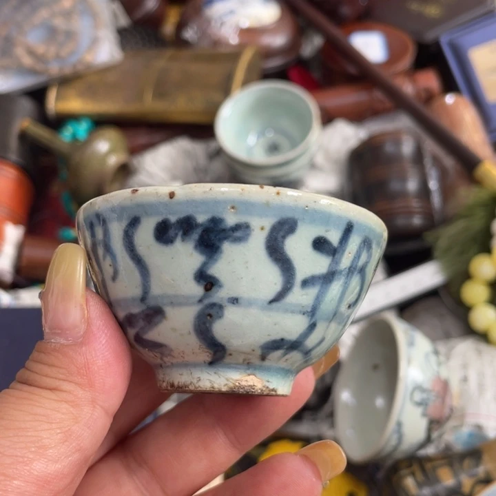 紫砂陶瓷艺术陶瓷艺术