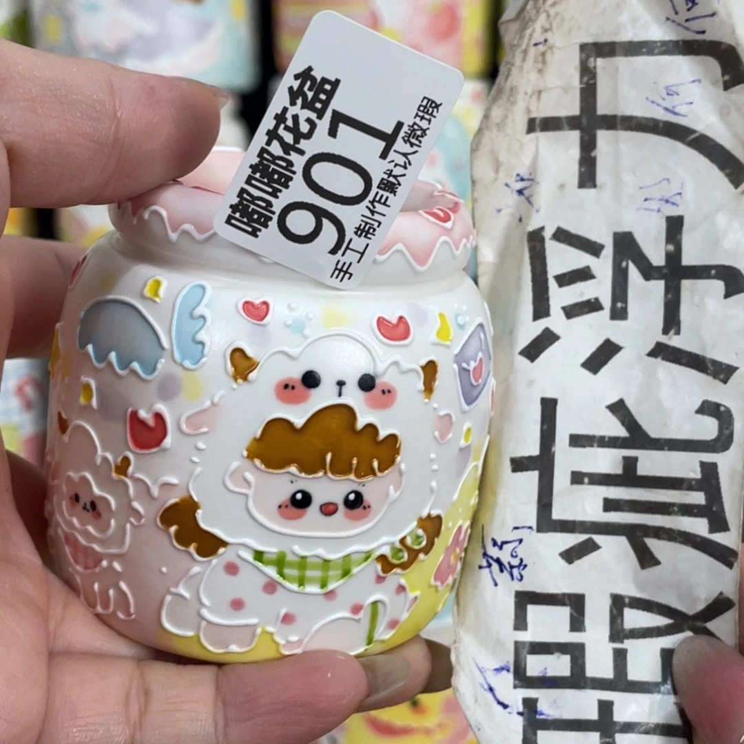 901 嘟嘟嘟嘟嘟嘟嘟嘟嘟