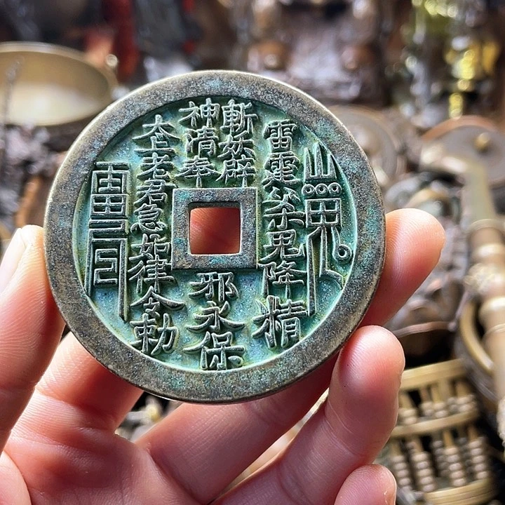 全是铜铜铜器铜器