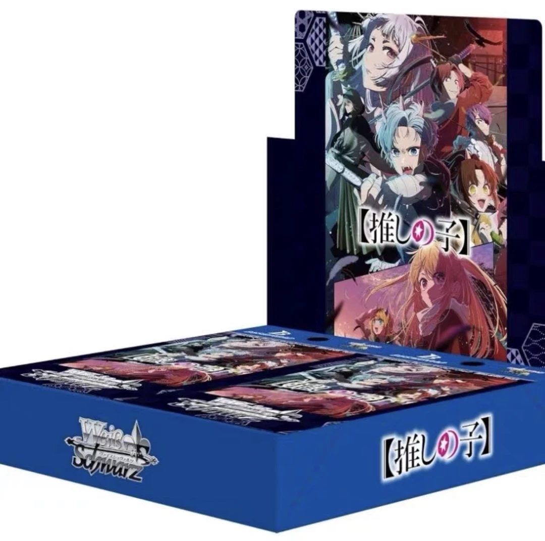 【Kuma熊拆卡】ws我推的孩子vol.2