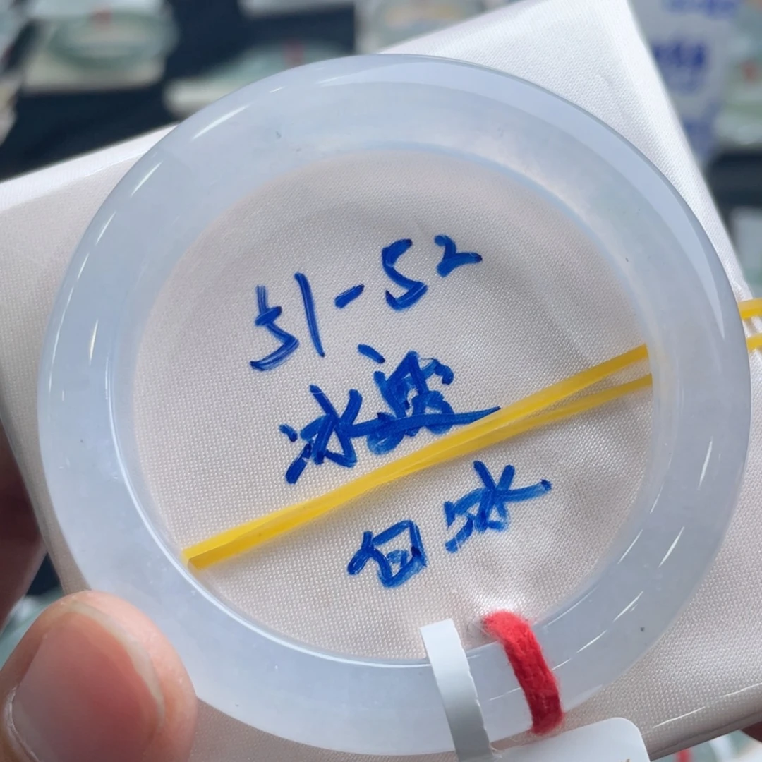 翡翠手镯未镶嵌45号