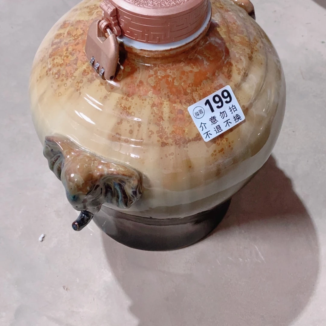 摆件景德镇垚晶陶瓷10斤微瑕