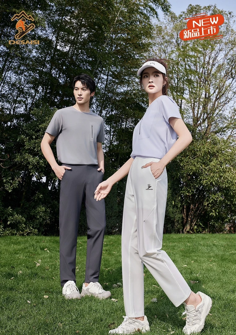 女款 户外系列徒步一号2505休闲长裤