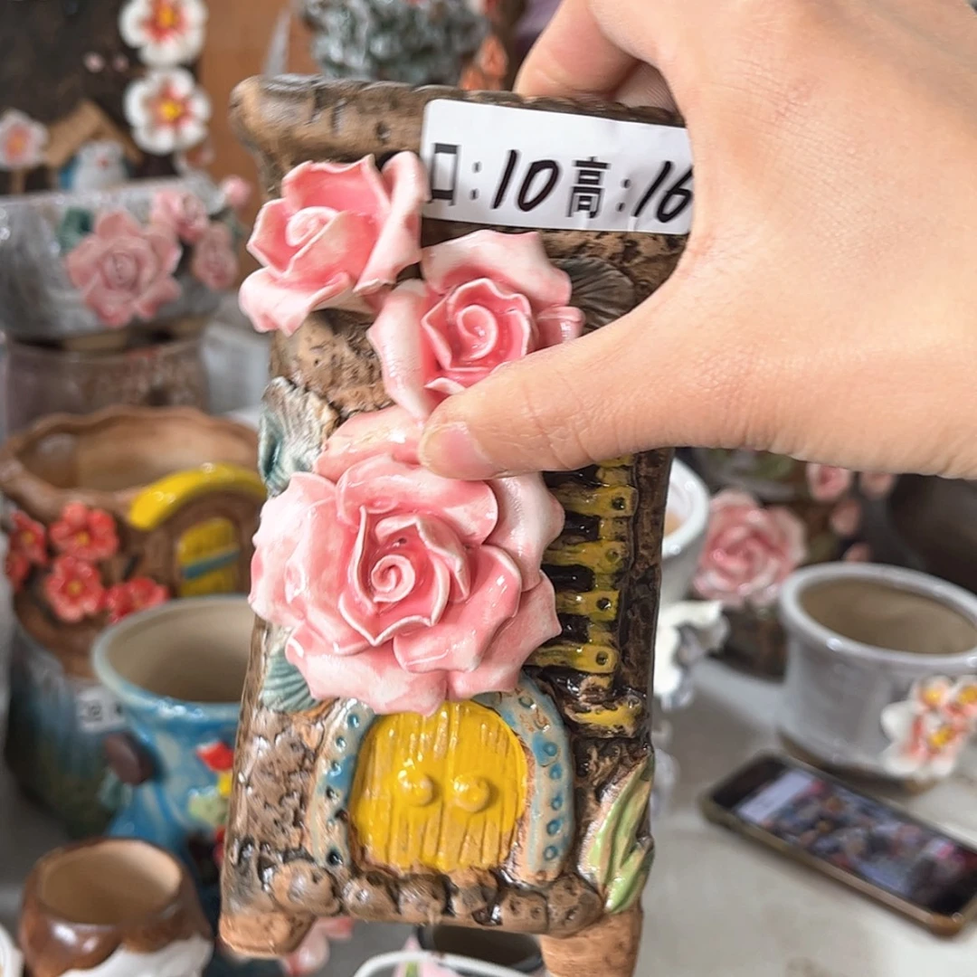 【闪购商品】红陶福利