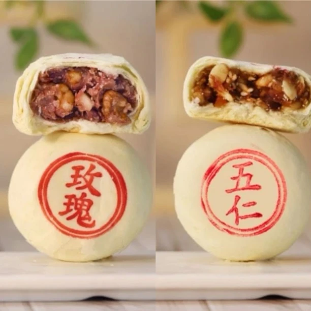 北京稻香村京式月饼翻毛伍仁翻毛玫瑰酥皮京式月饼