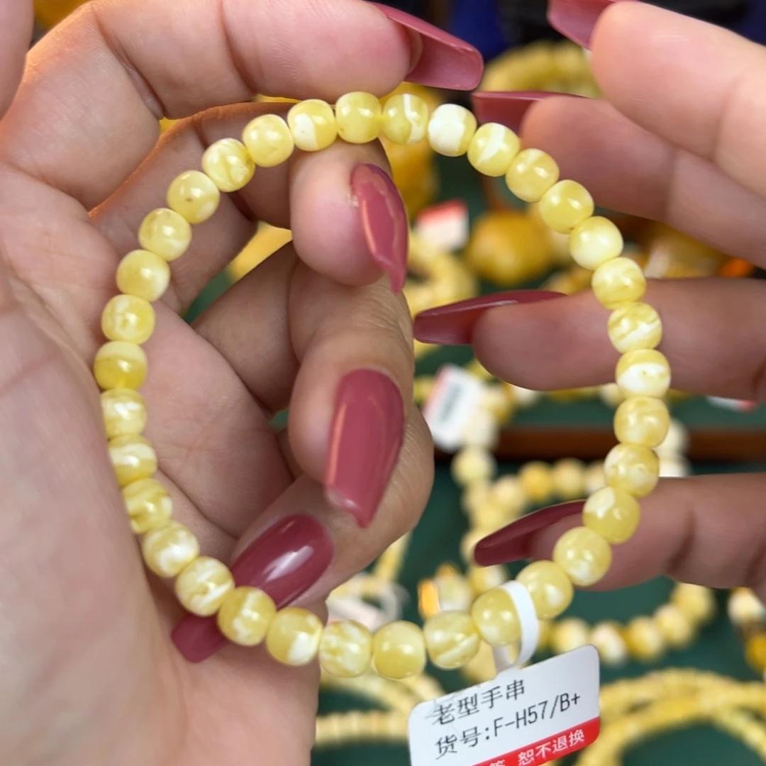 未镶嵌琥珀珠宝奇石