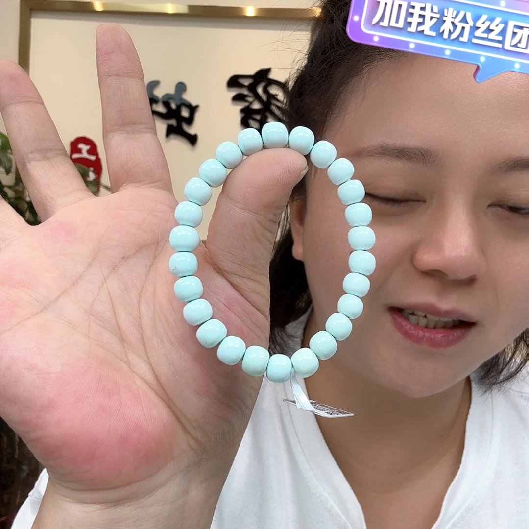 未镶嵌绿松石珠宝奇石35