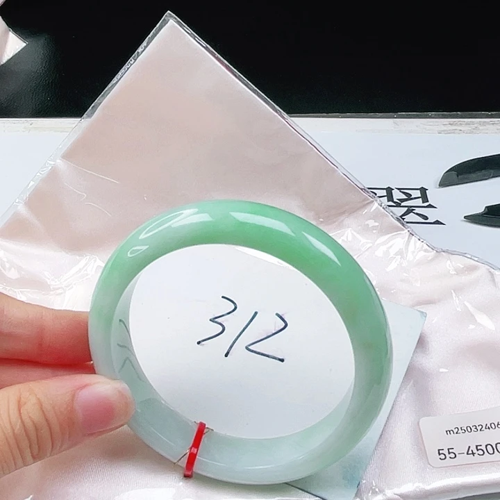 未镶嵌手镯翡翠55+正圈