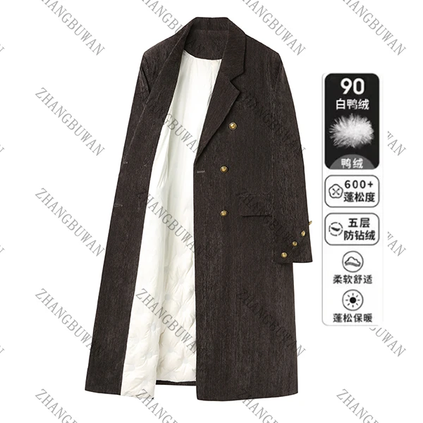 【张不晚专属】90白鸭绒西装羽绒服加厚雪尼尔2024新款冬季长款外套