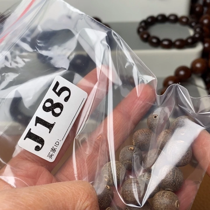 贡木手串/手链暗香出品精品木串