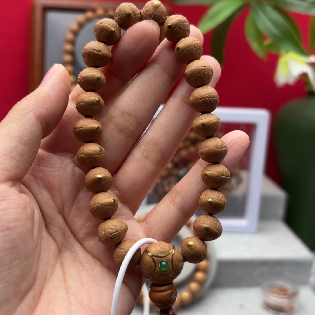 凤眼菩提手串小11.5铜钉镶嵌手串