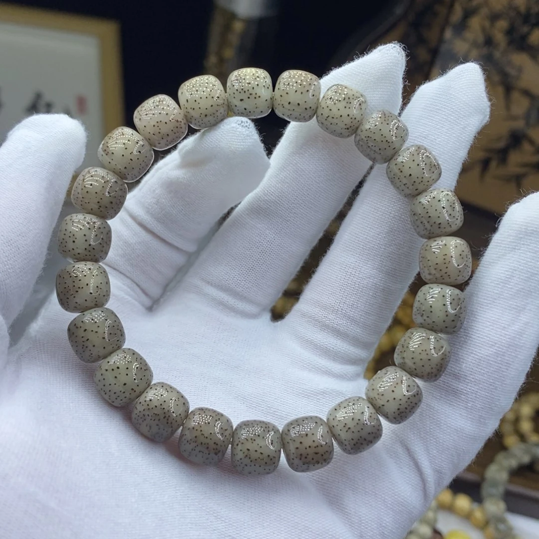 手串星月菩提SS级 10/9灰冰糖玉化火龙果星无烟花