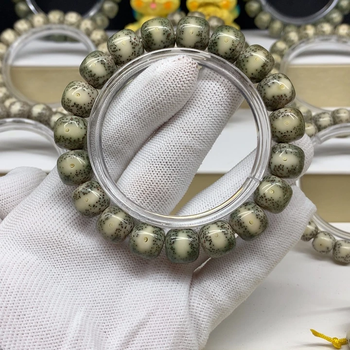 星月菩提手串10号 绿包白大凤眼针尖星无烟花12.3/11.3