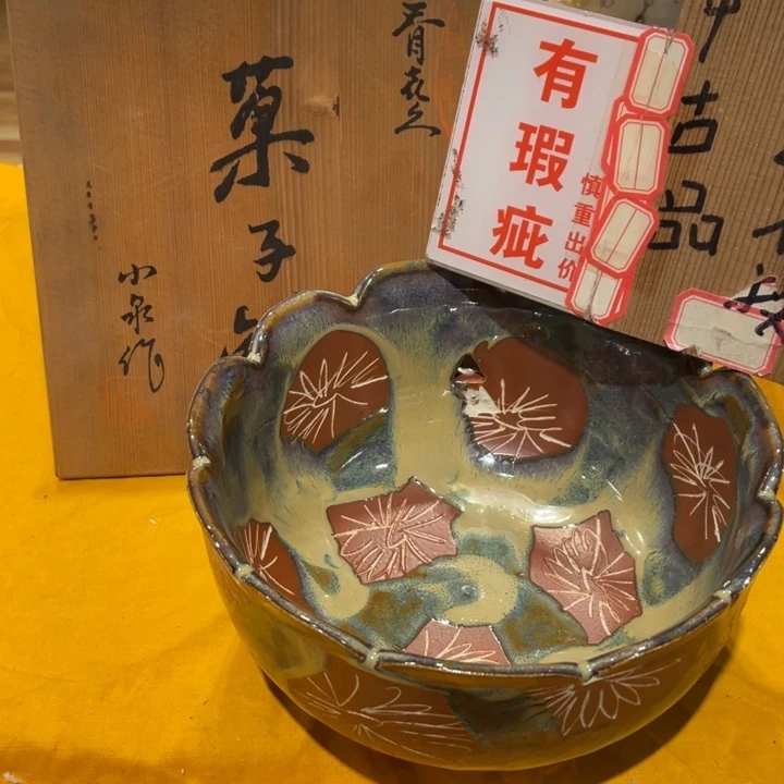 瓷片工艺美术品陶瓷艺术